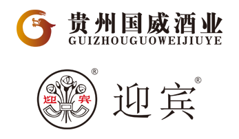 貴州茅臺鎮(zhèn)國威酒業(yè)（集團）有限責(zé)任公司官網(wǎng)